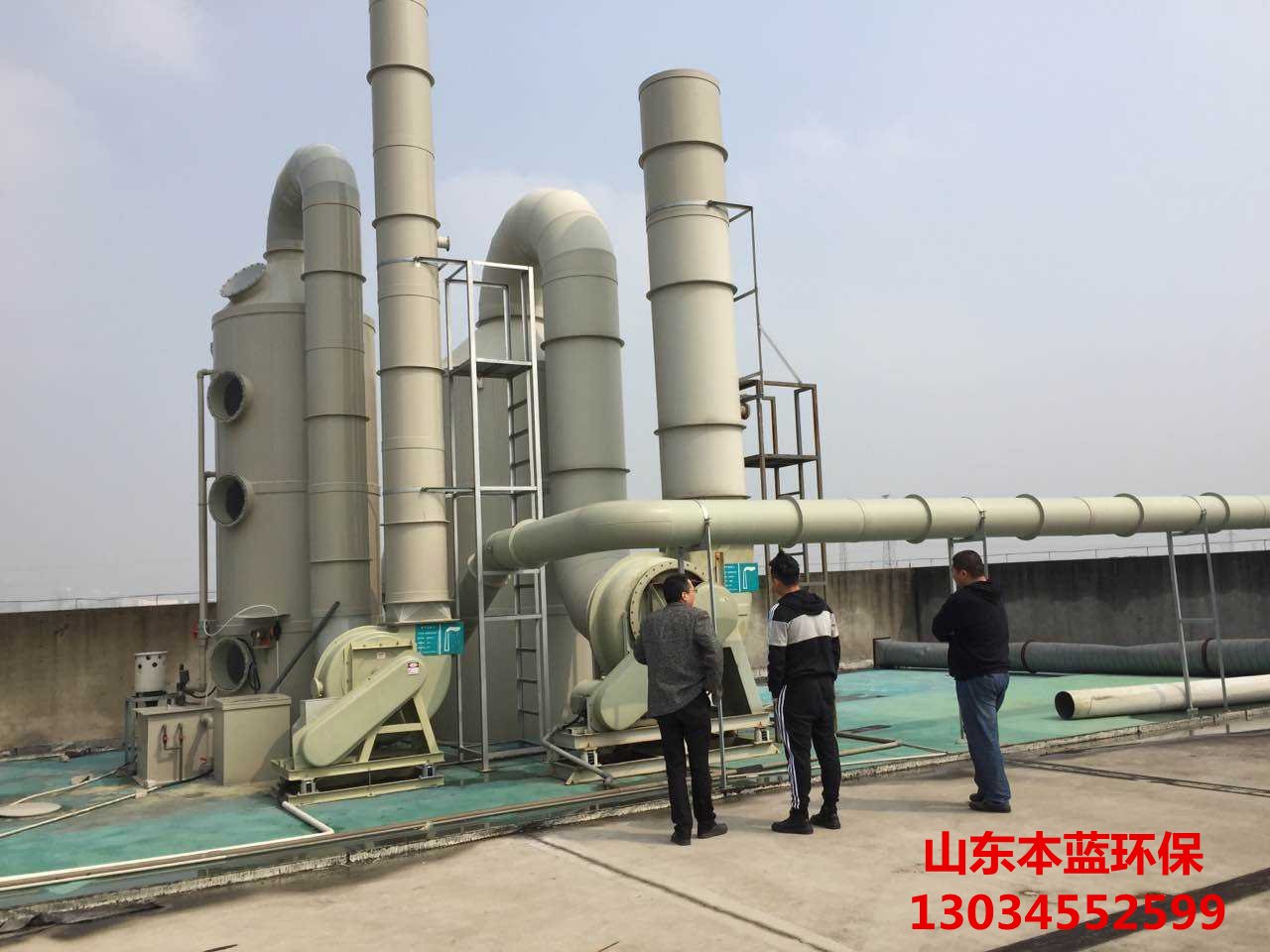 電鍍車(chē)間廢氣處理